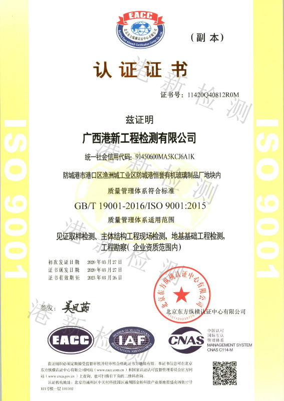 09ca252e58f03f7b7fb12fed82418ea.jpg