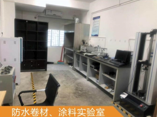防水卷材、涂料实验室.jpg