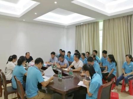 学习交流活动五