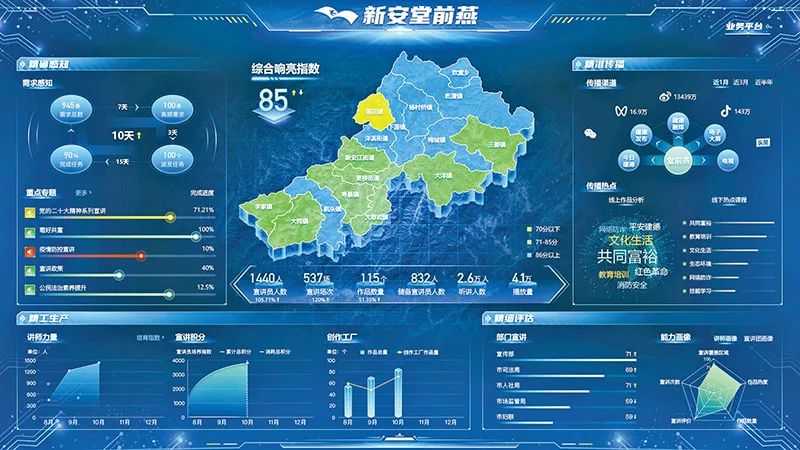微信图片_20221117143104.jpg