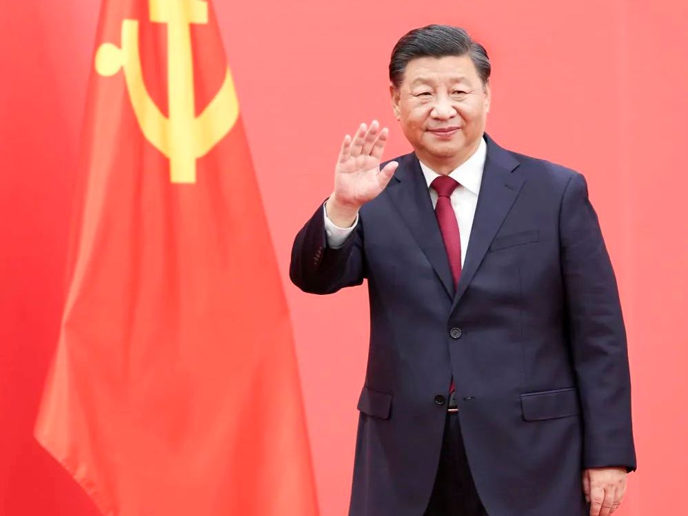 新征程领路人习近平