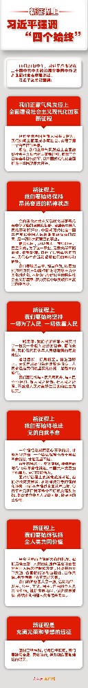 微信图片_20221117154958.jpg
