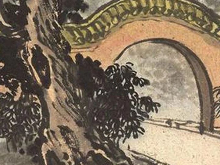 识人低处、评人高处、用人长处