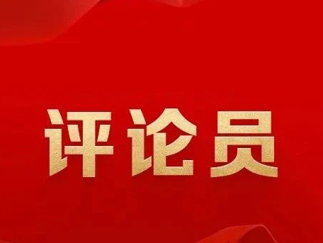 弘扬伟大建党精神